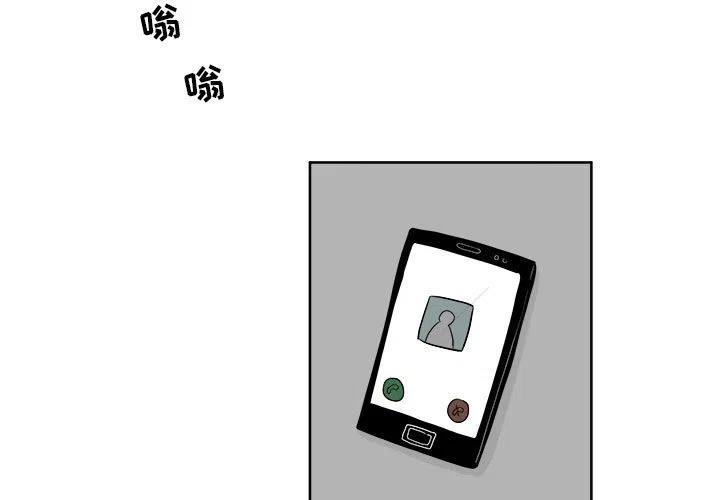 242