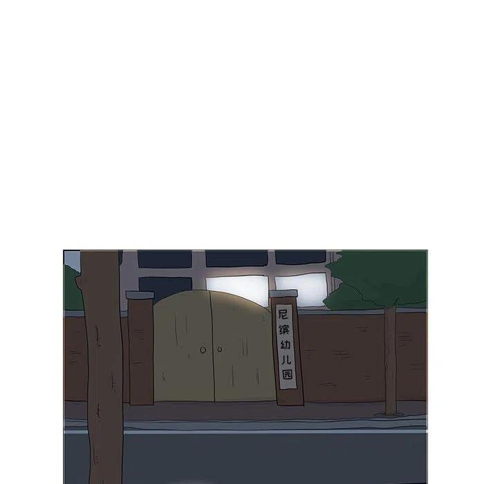 2463