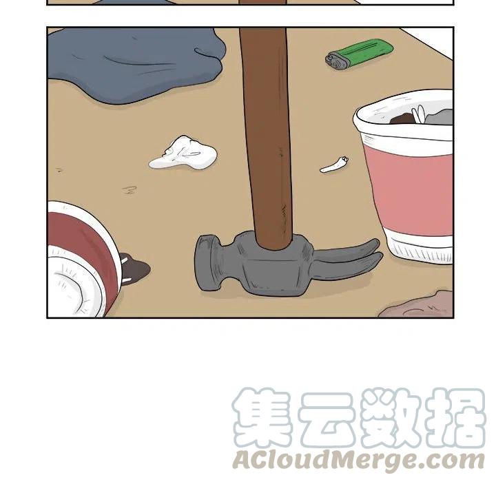 249