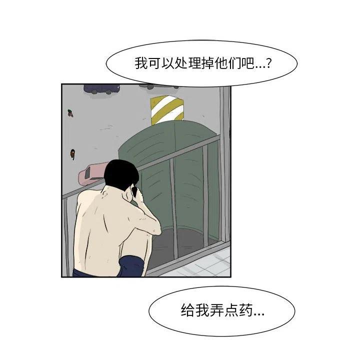 2553
