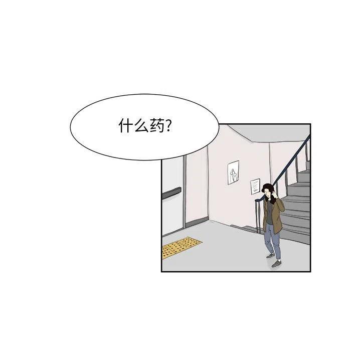 2554