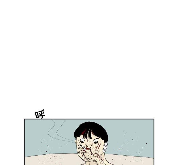 2656