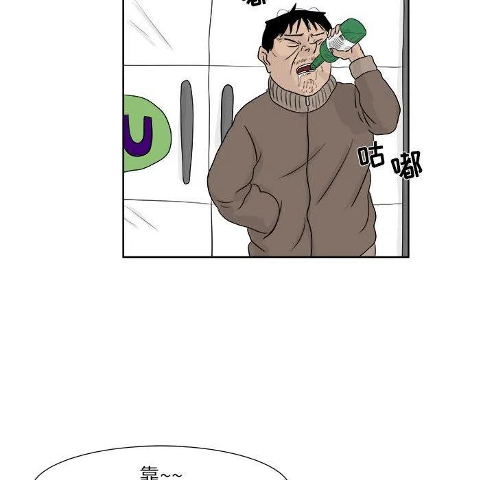 2666