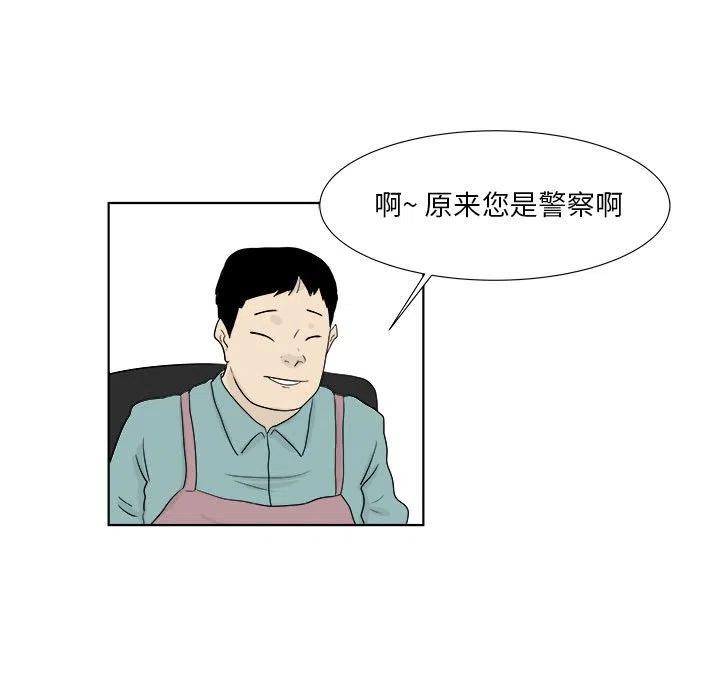 2711