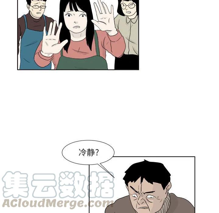 2739