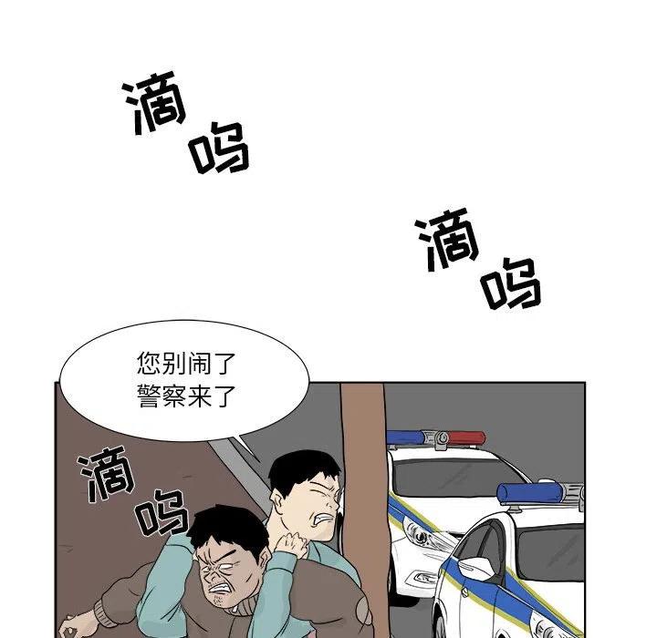 2756