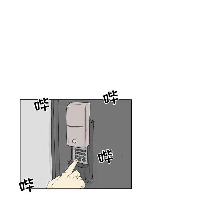 2853