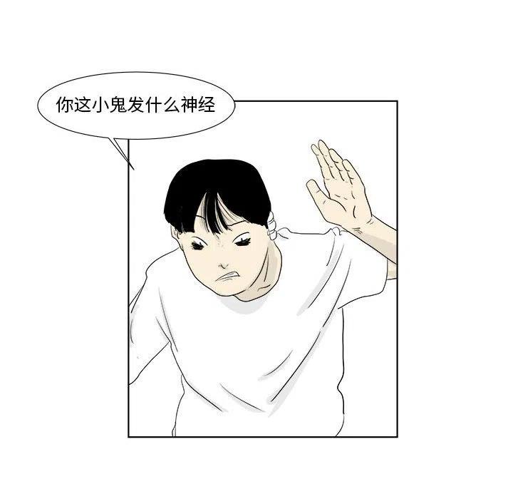 2932