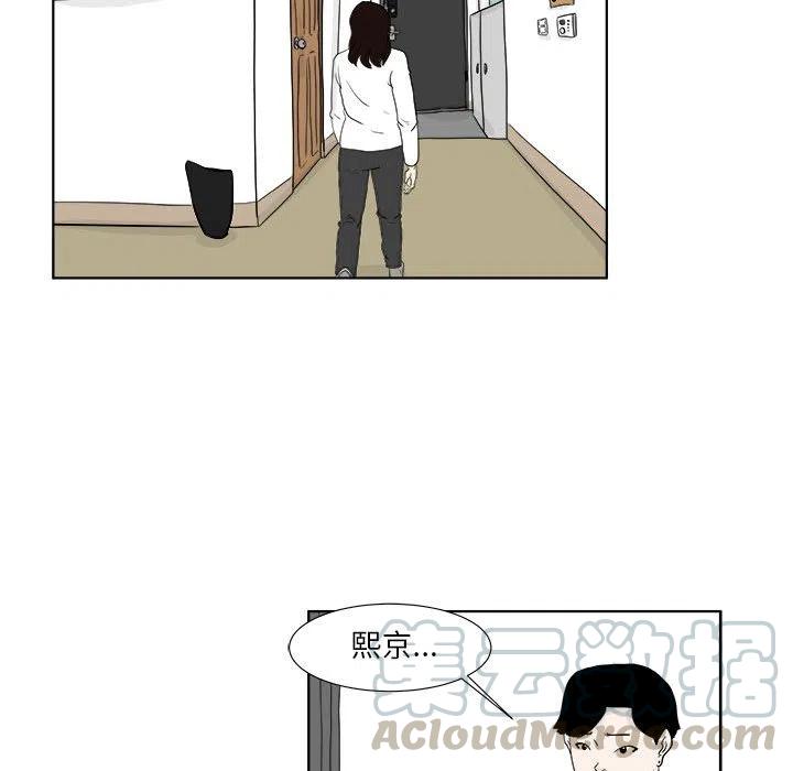 2945