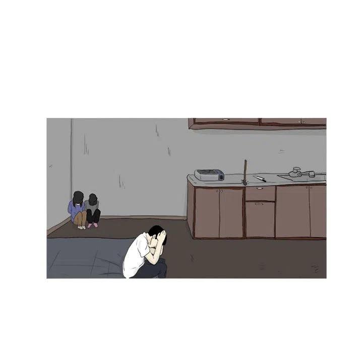 3014