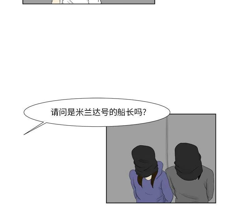 3019