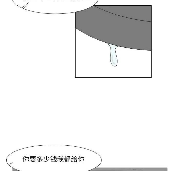 3022