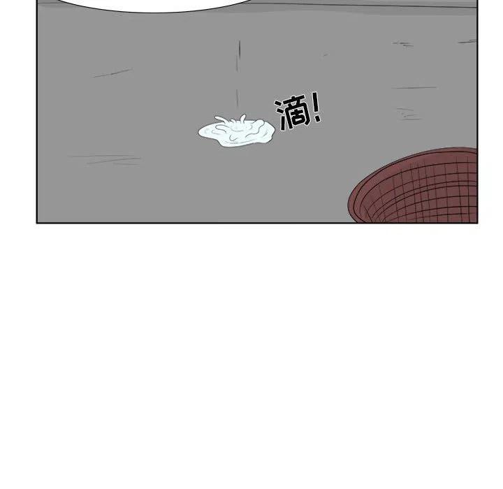3023