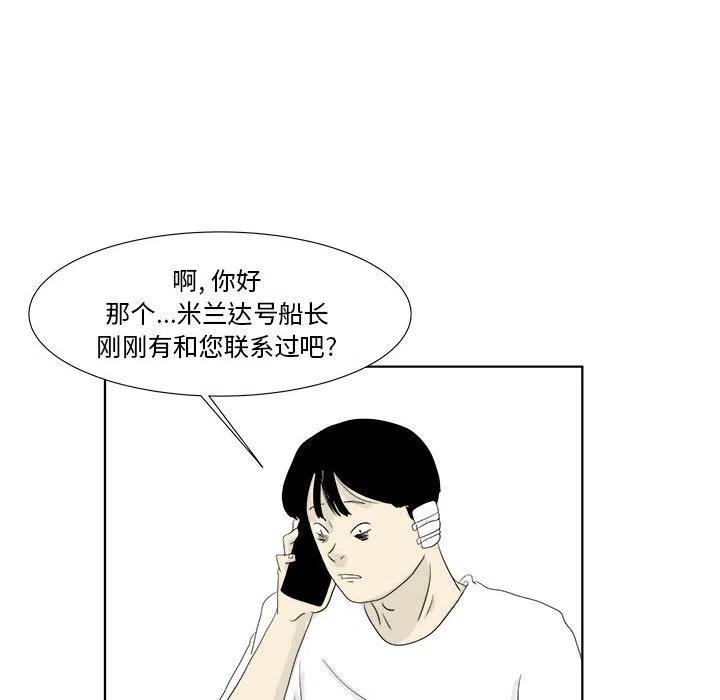 3026