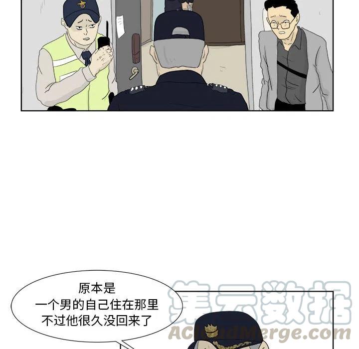 3042