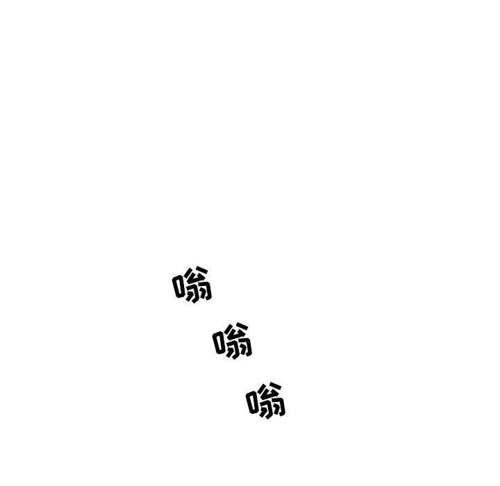 3054