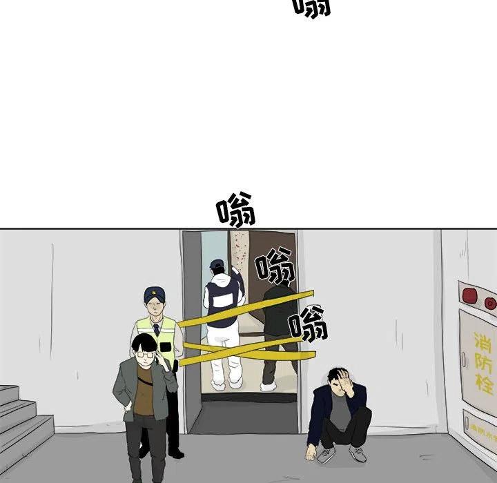 3056