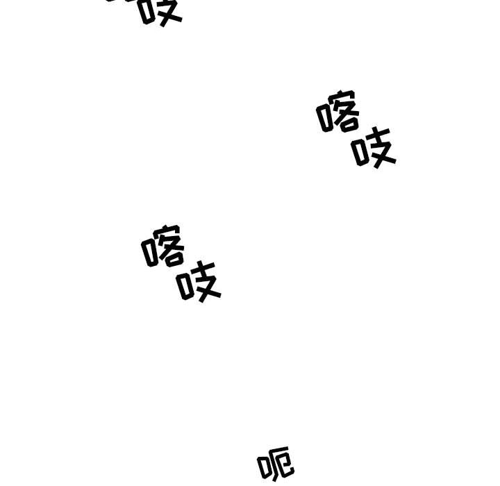 第 32 话 [完结]102