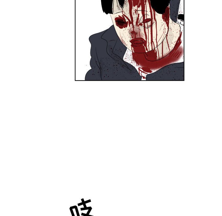 第 32 话 [完结]110