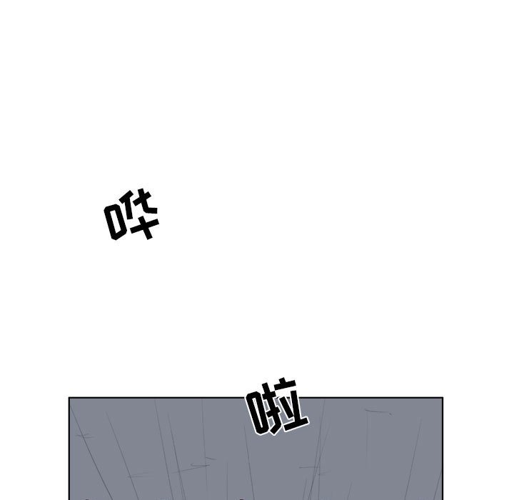 第 32 话 [完结]22