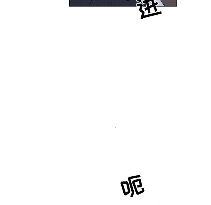 第 32 话 [完结]31
