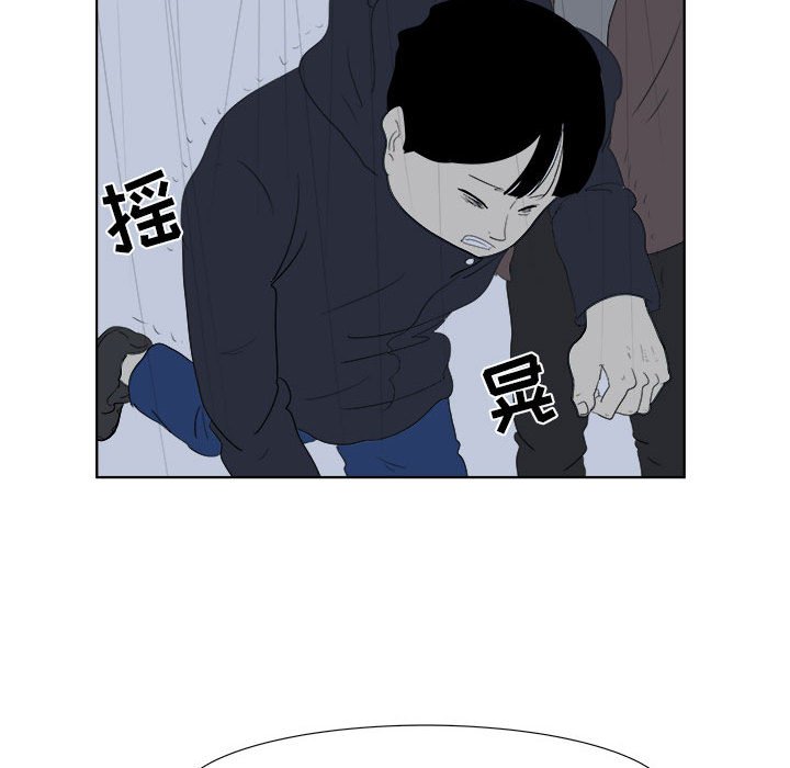 第 32 话 [完结]55