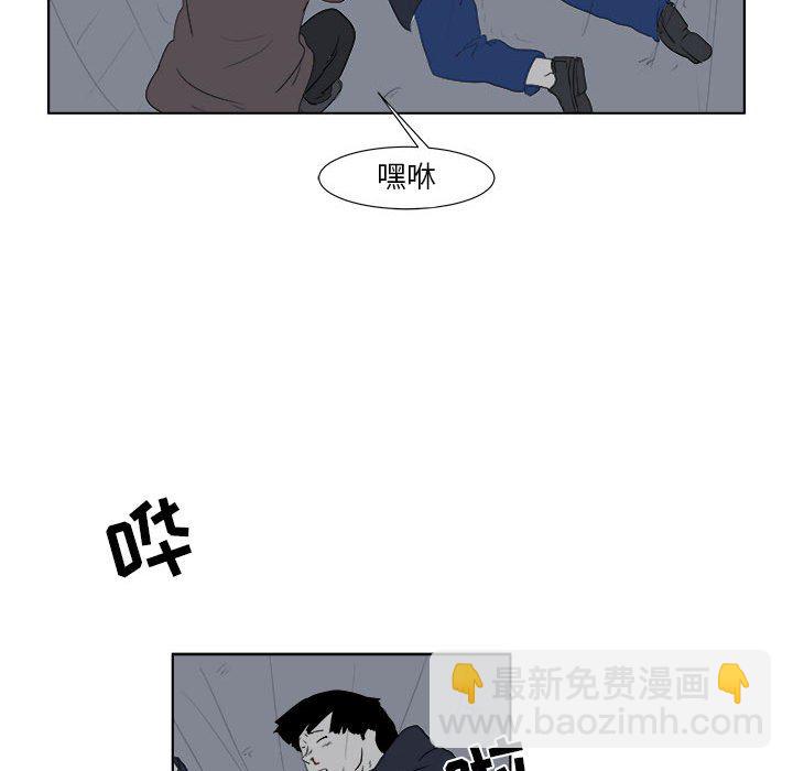 第 32 话 [完结]57