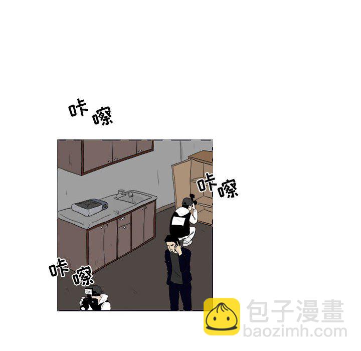 第 32 话 [完结]9