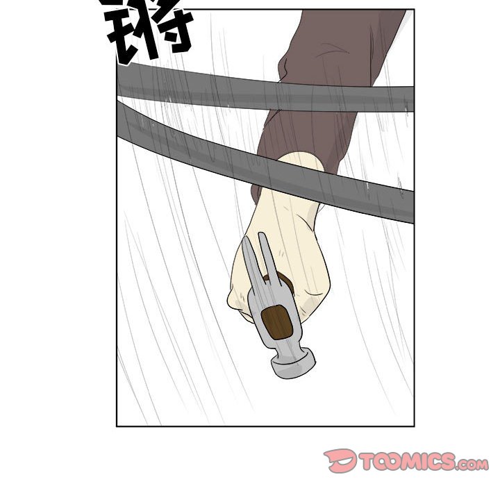 第 32 话 [完结]96
