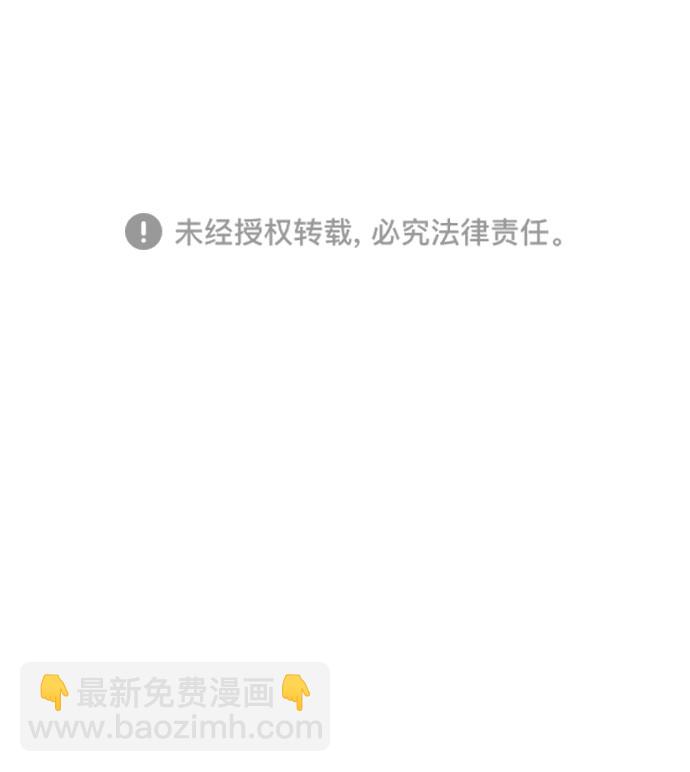 第4话37