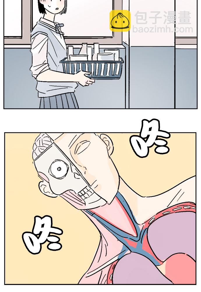 第11话11