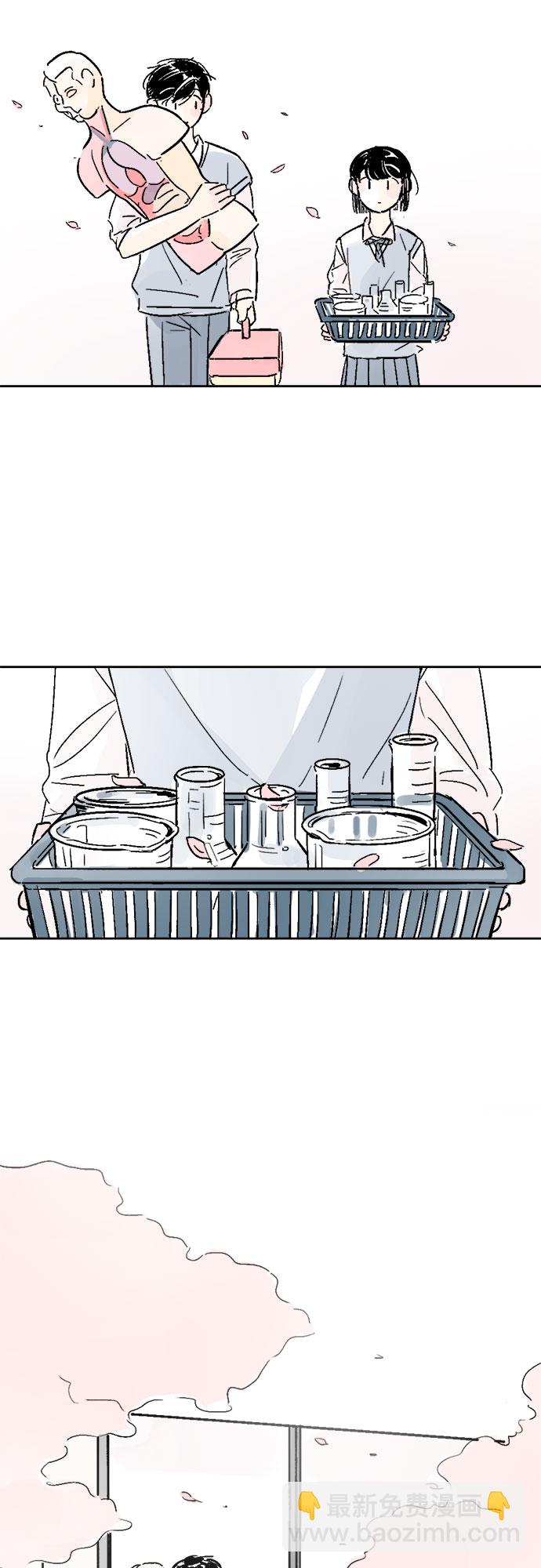 第11话14