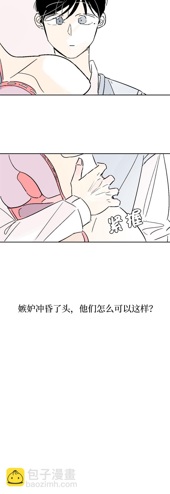 第11话25