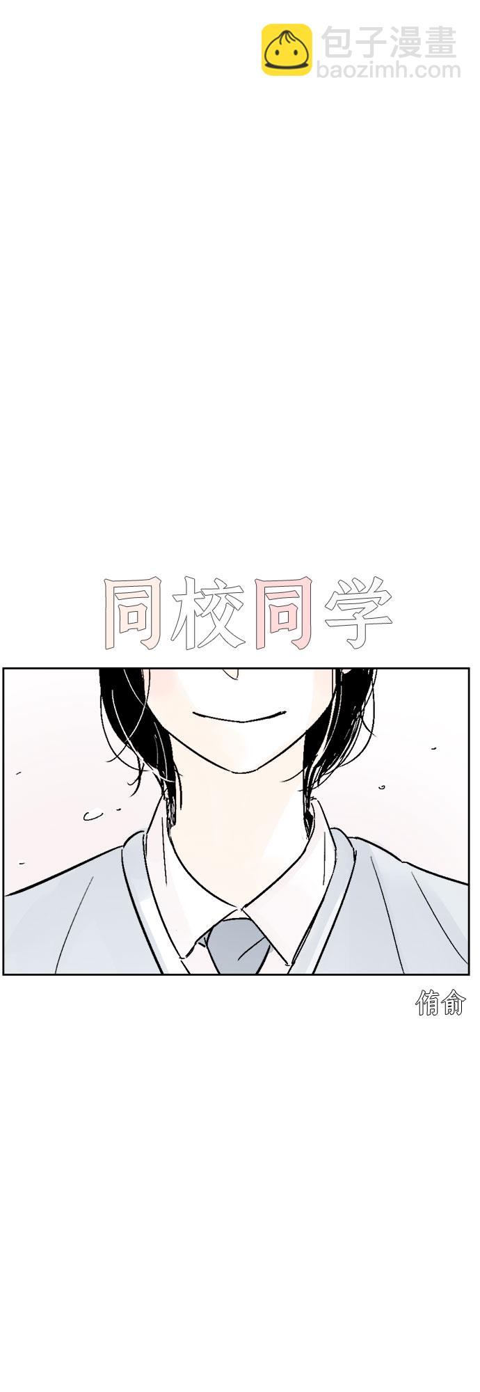 第11话6