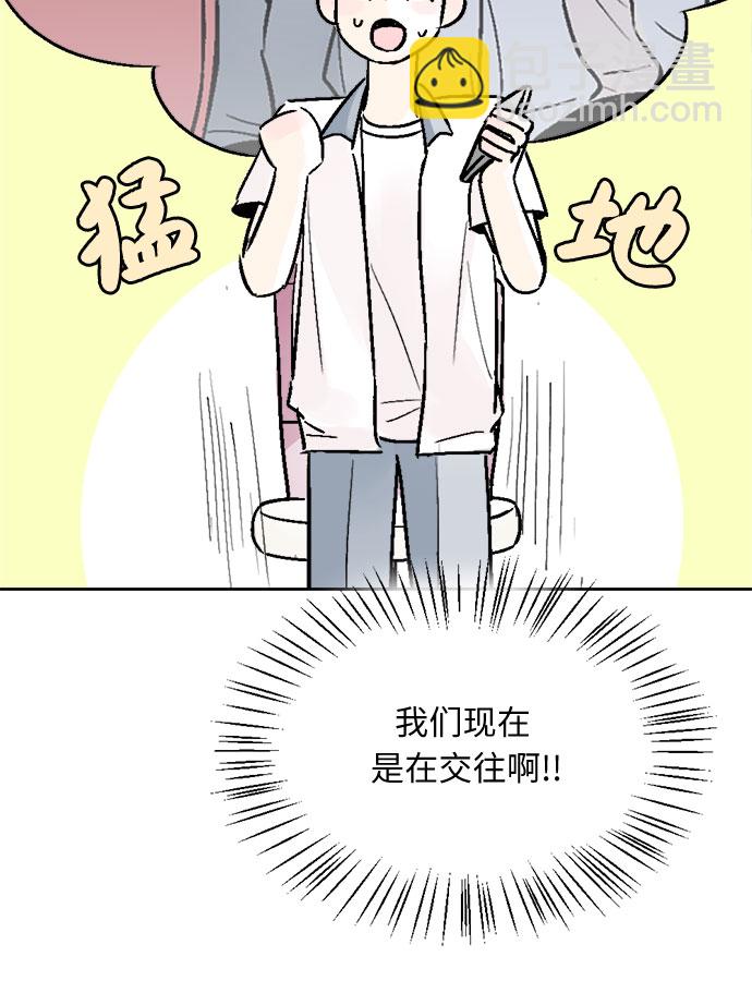 第55话36