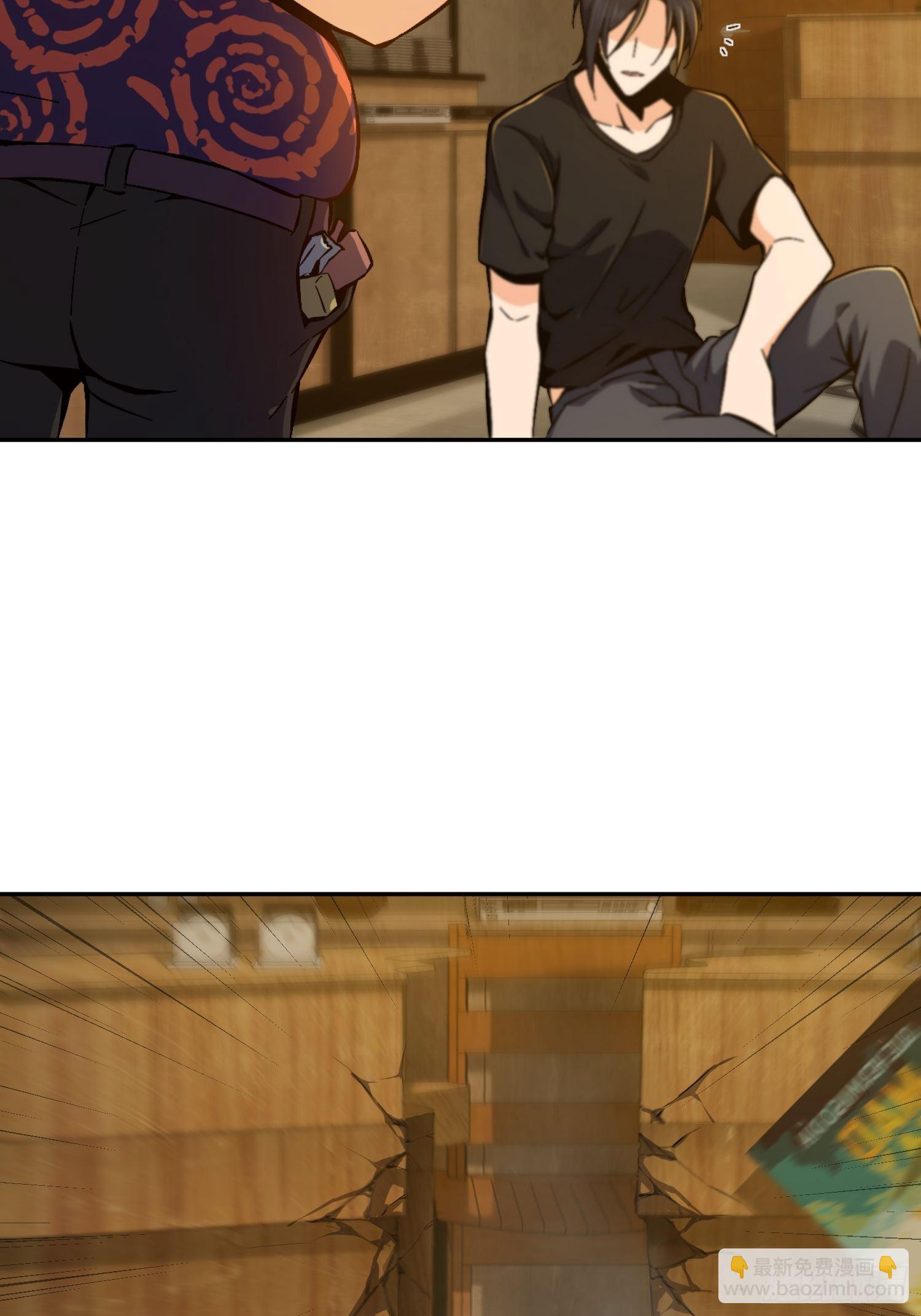 第一回 貘与姑获鸟74