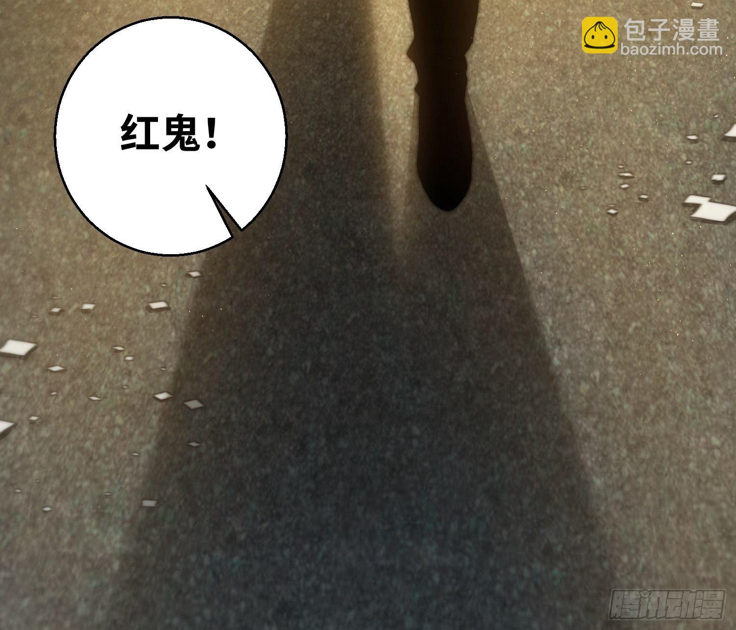 第三回 初露锋芒48