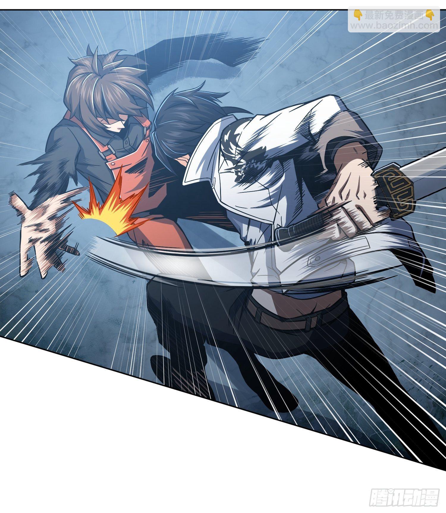 第十五回 咏春VS杜家拳17