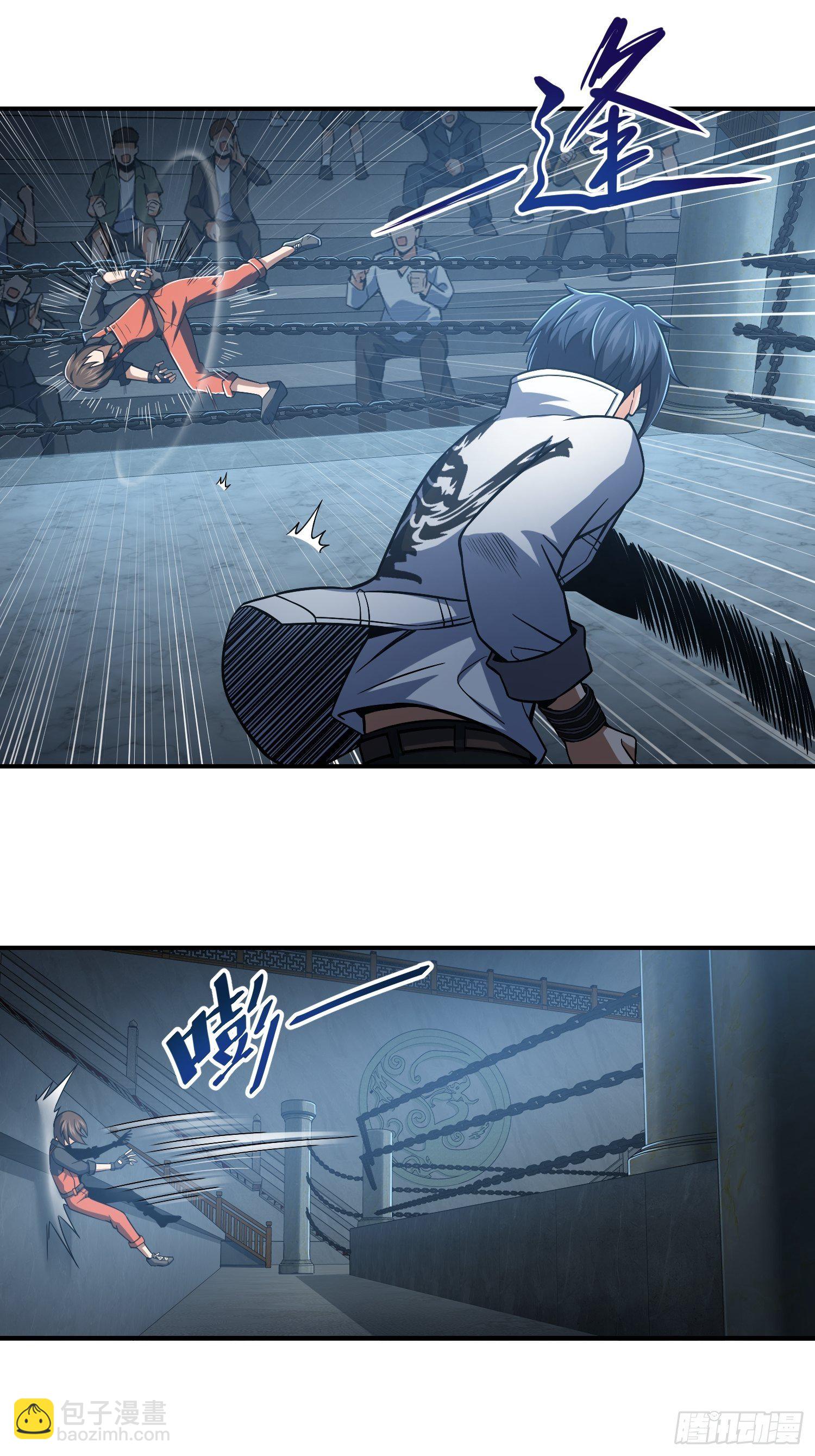 第十五回 咏春VS杜家拳28