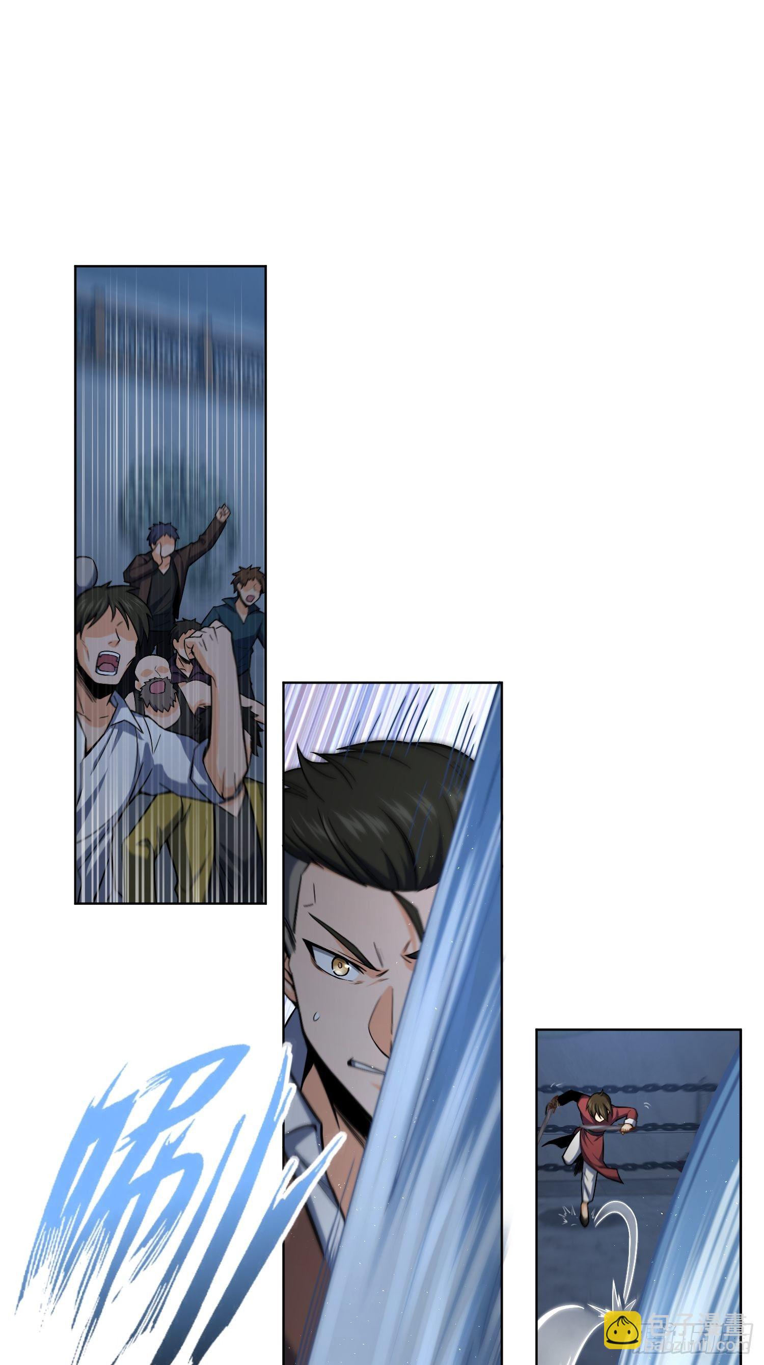 第十六回 阎浮的力量16