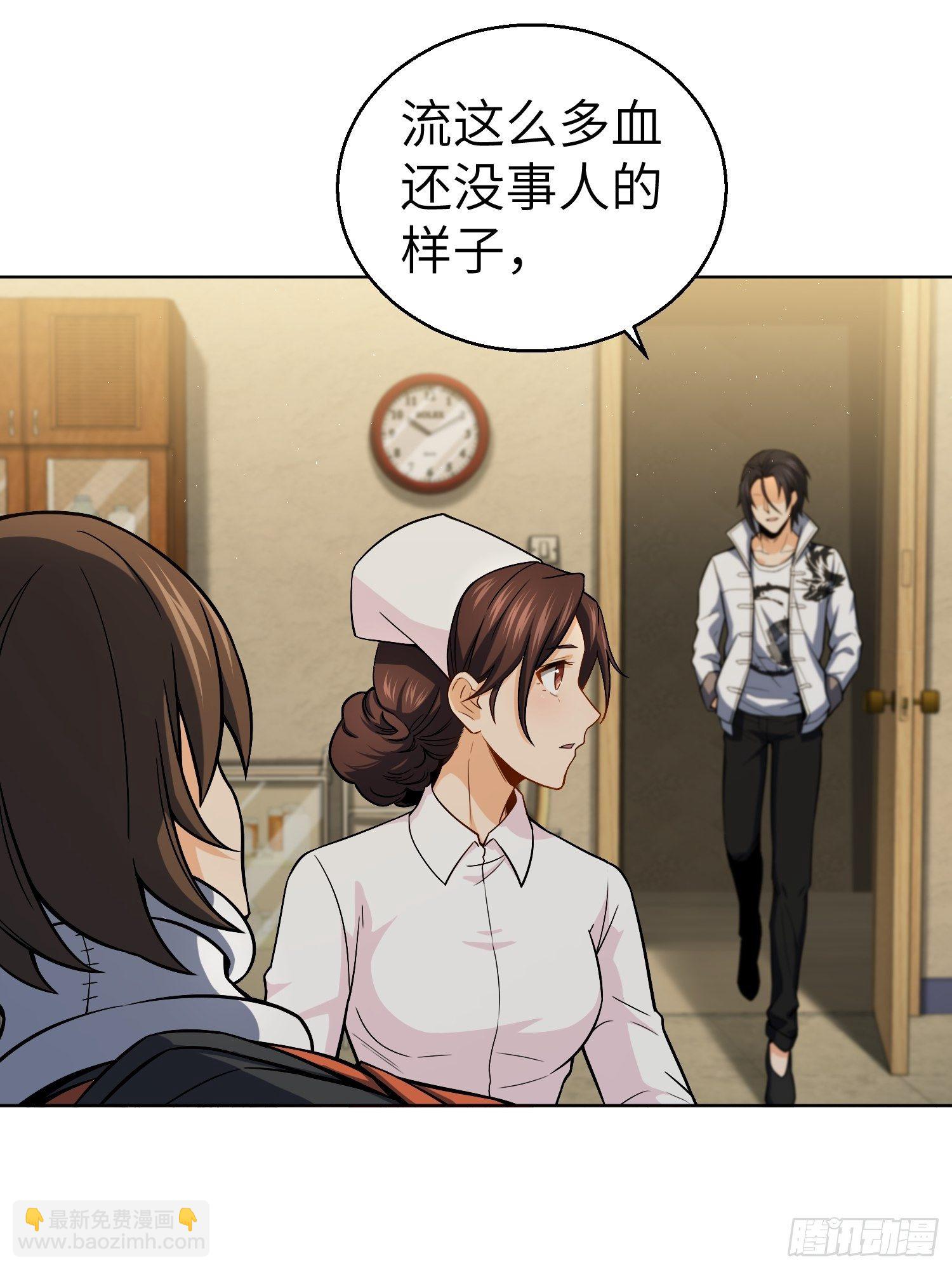 第十六回 阎浮的力量2