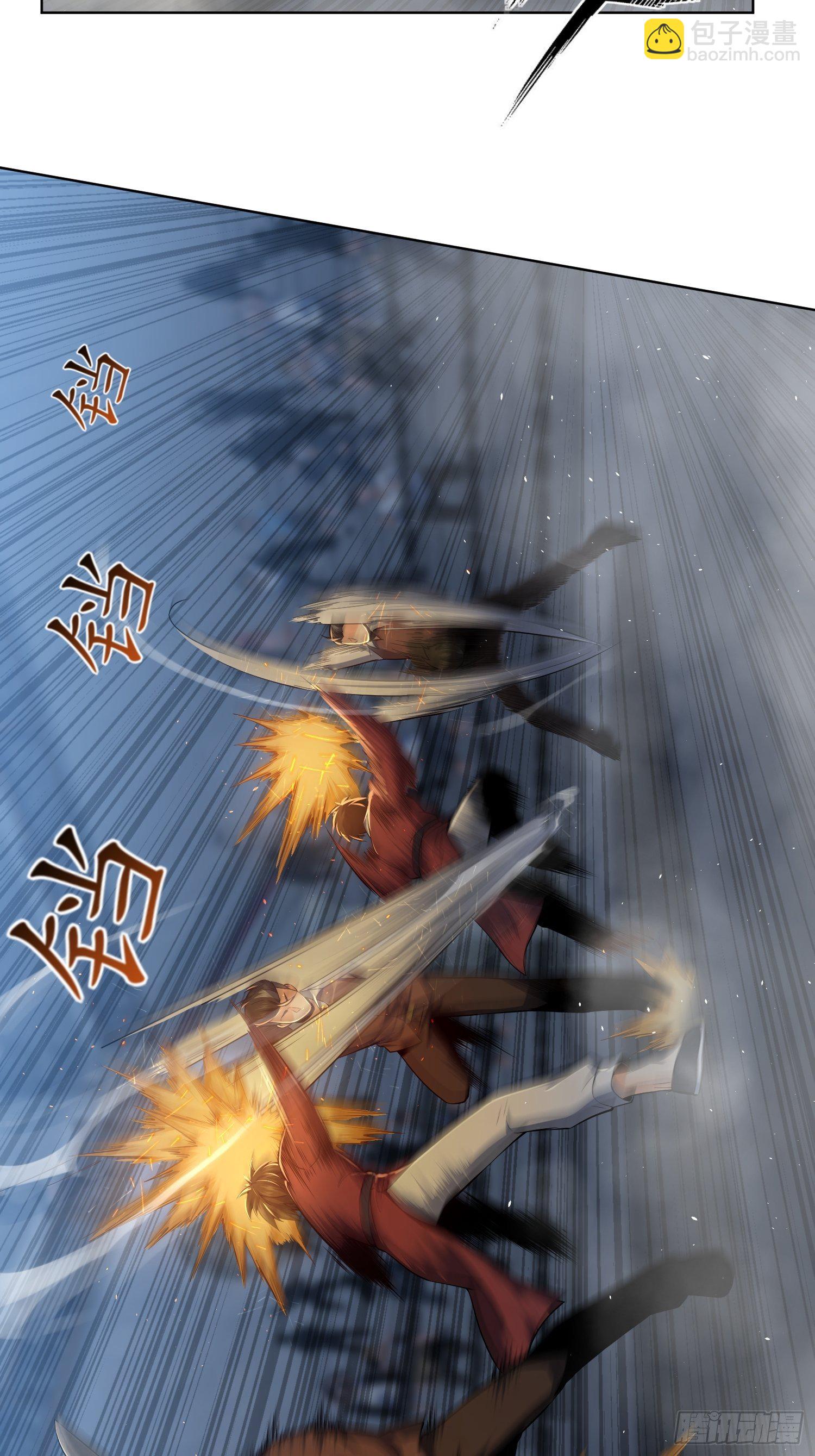 第十六回 阎浮的力量27