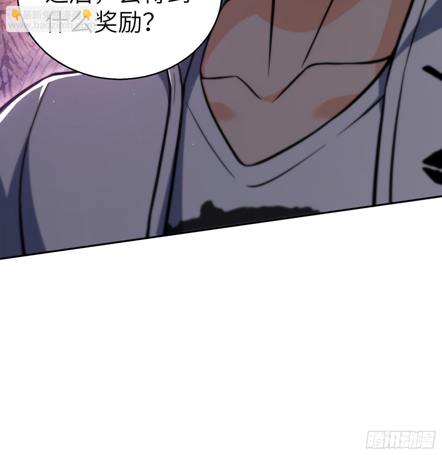 第十六回 阎浮的力量49