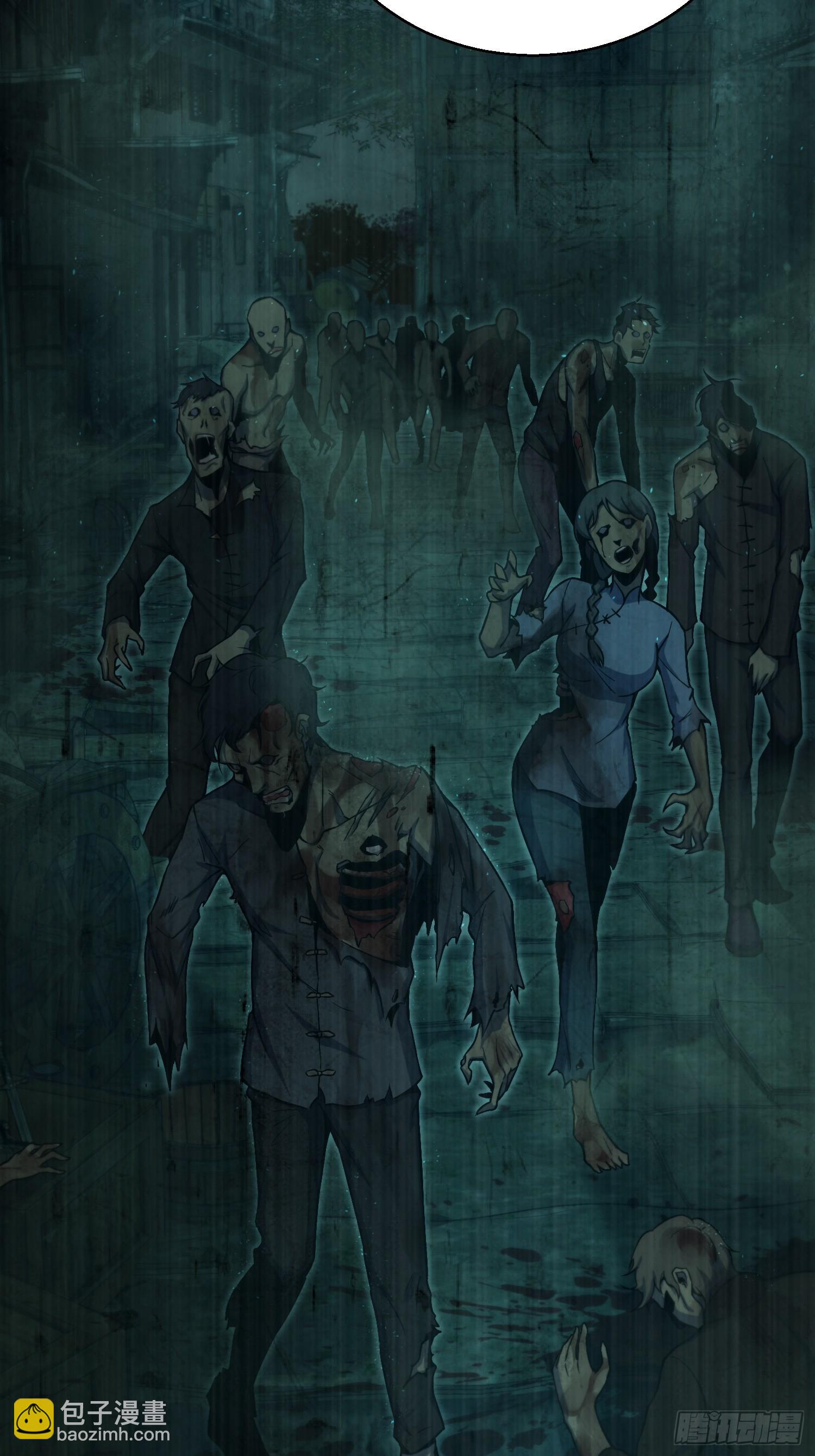第十七回 武德11
