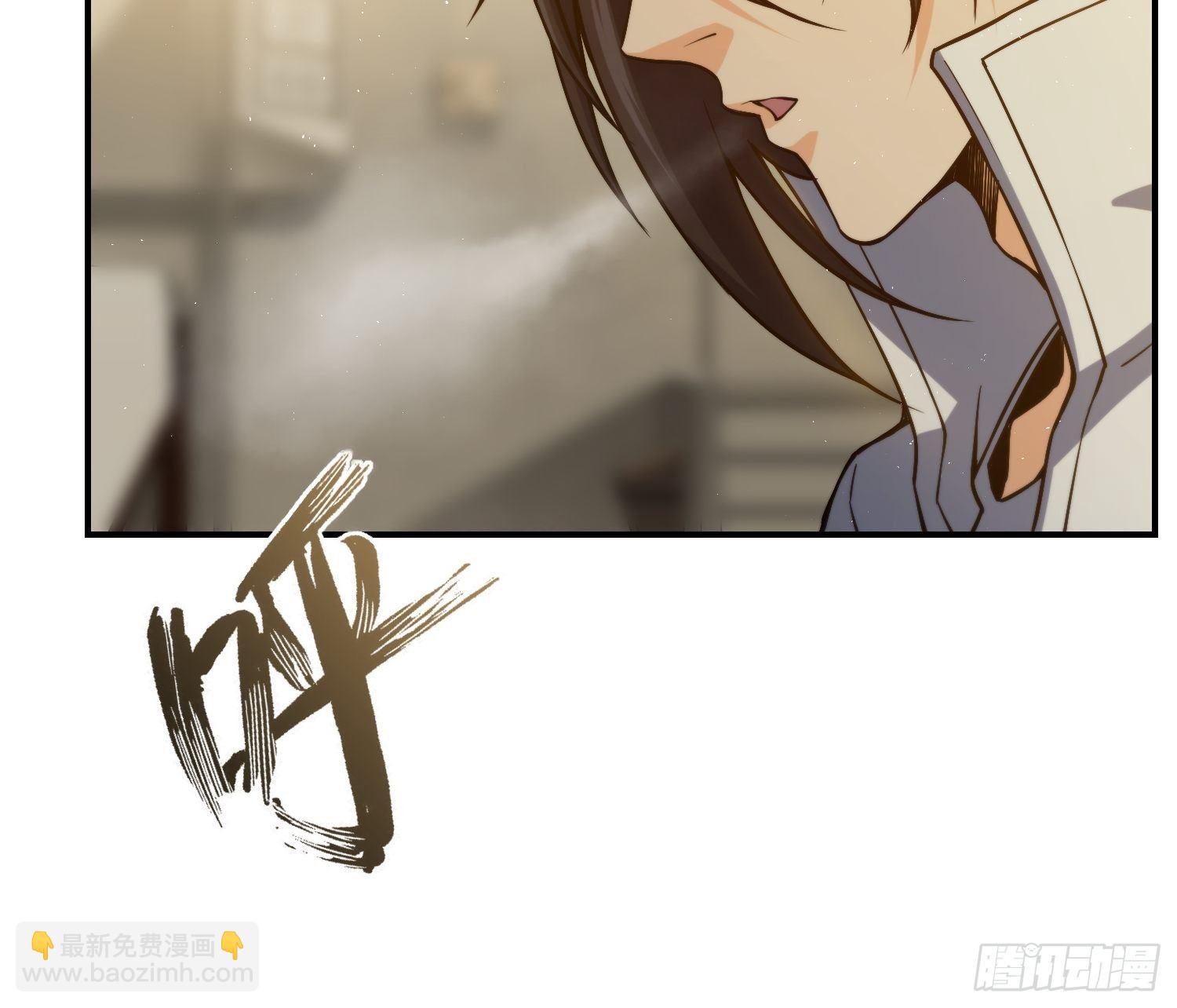 第十七回 武德18