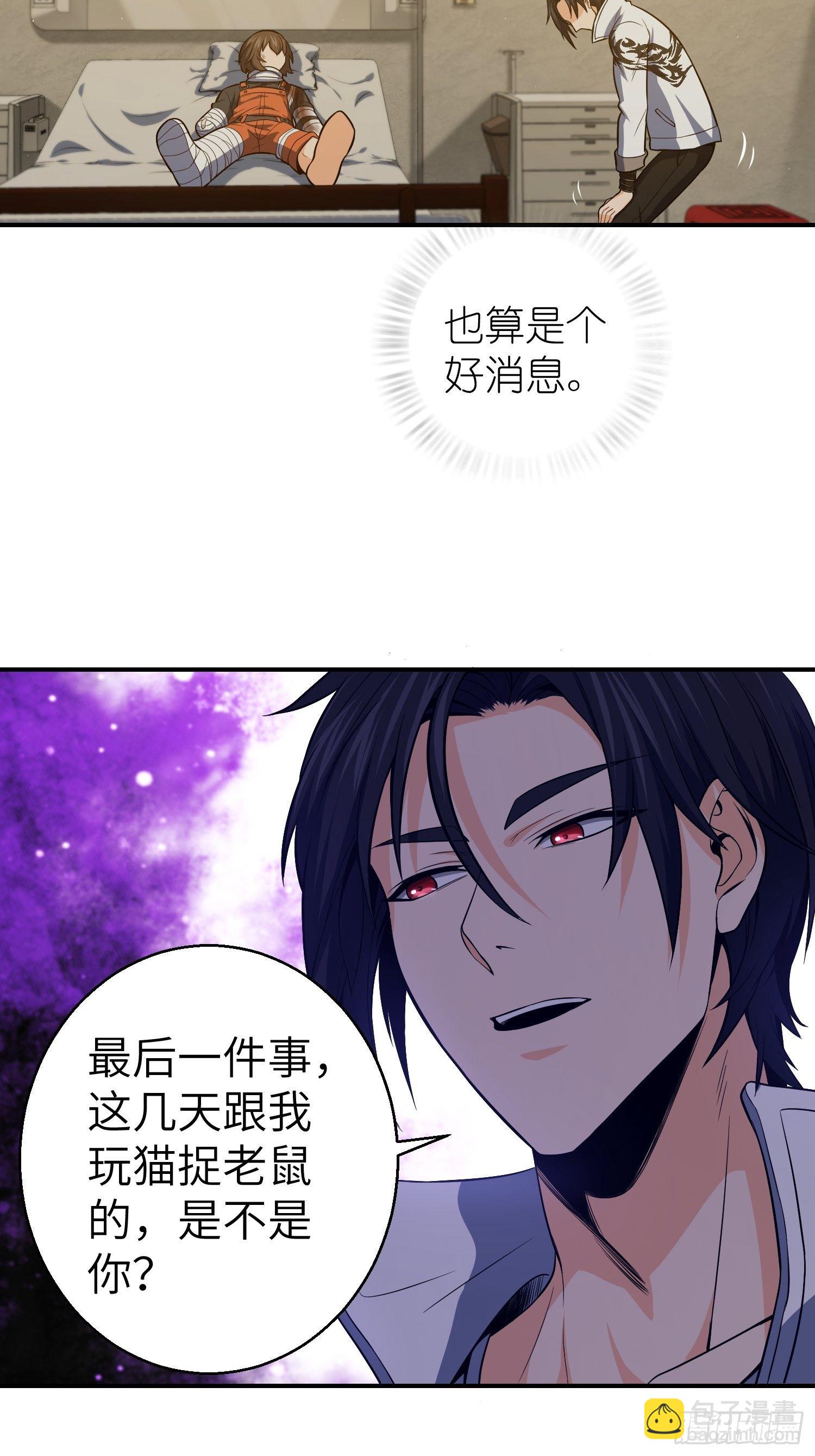 第十七回 武德20