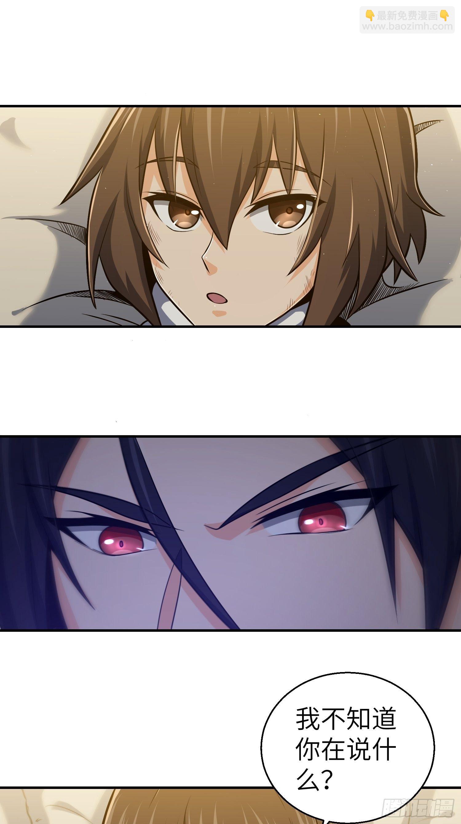 第十七回 武德21