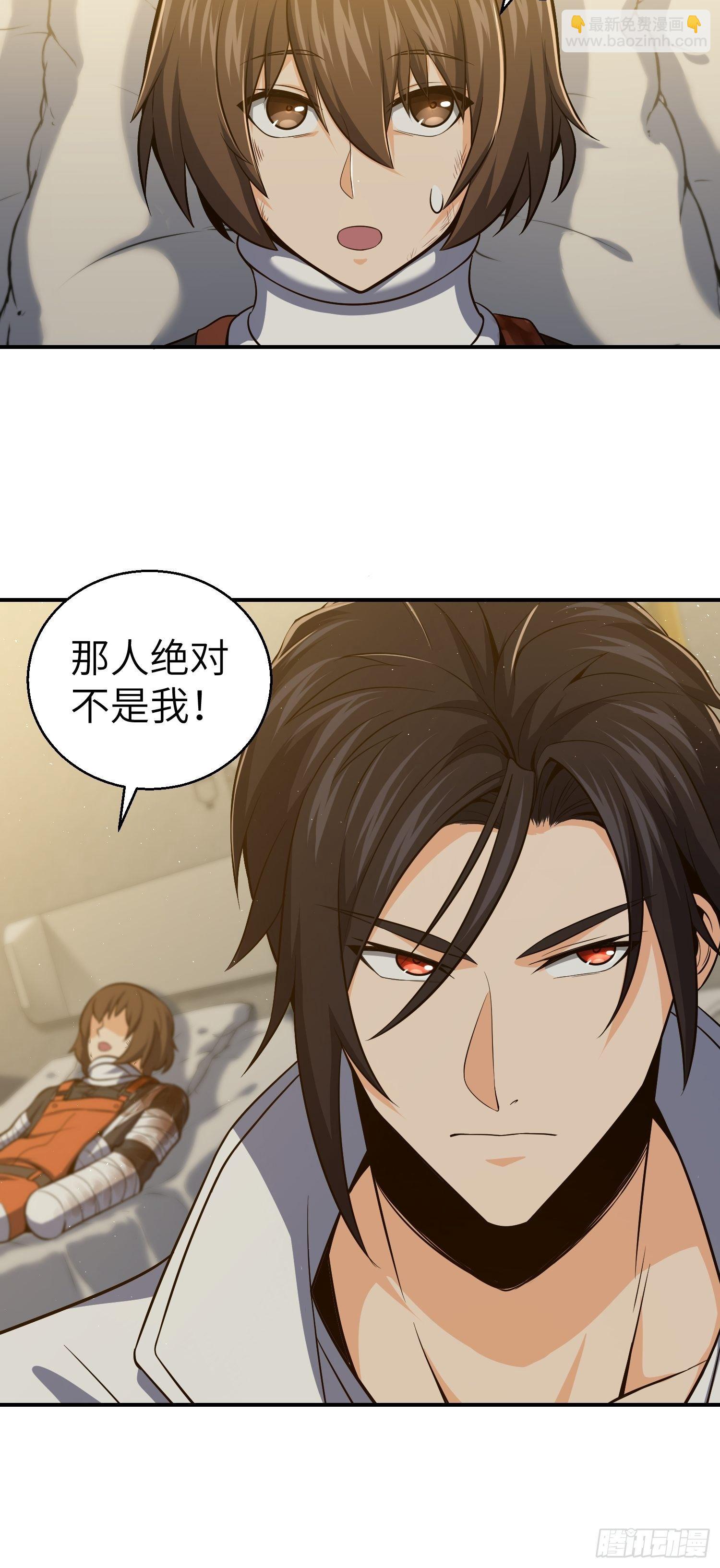 第十七回 武德22