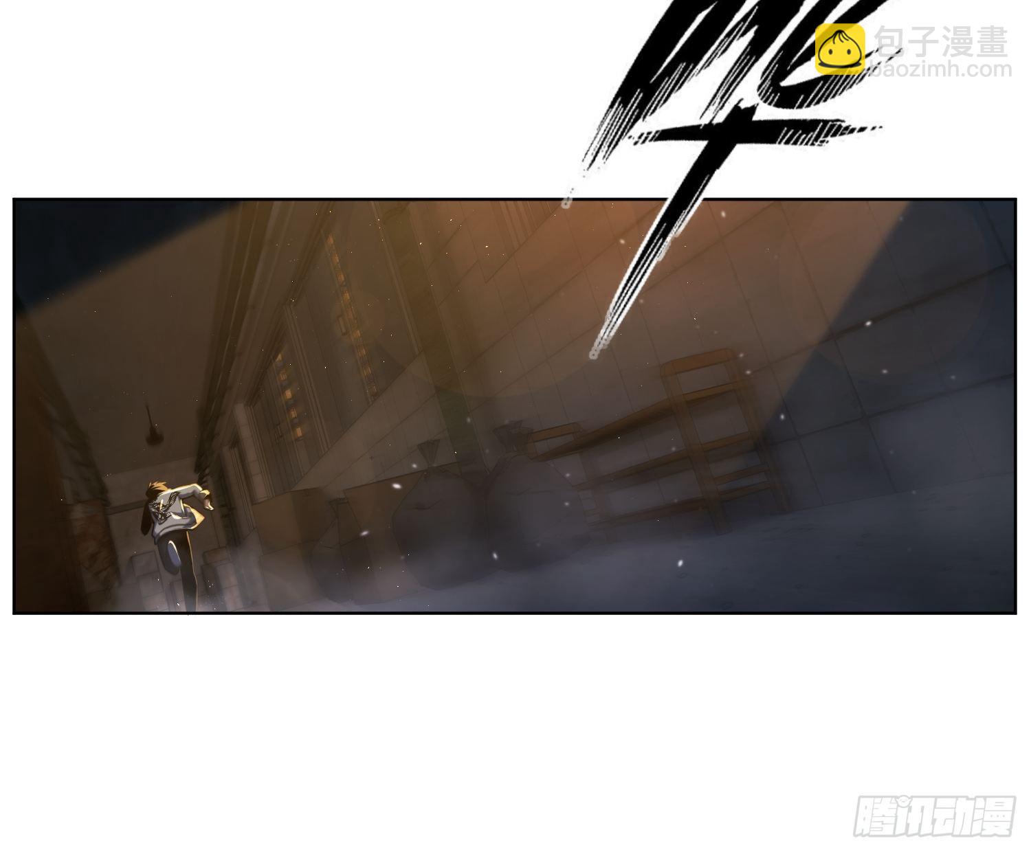 第十七回 武德29