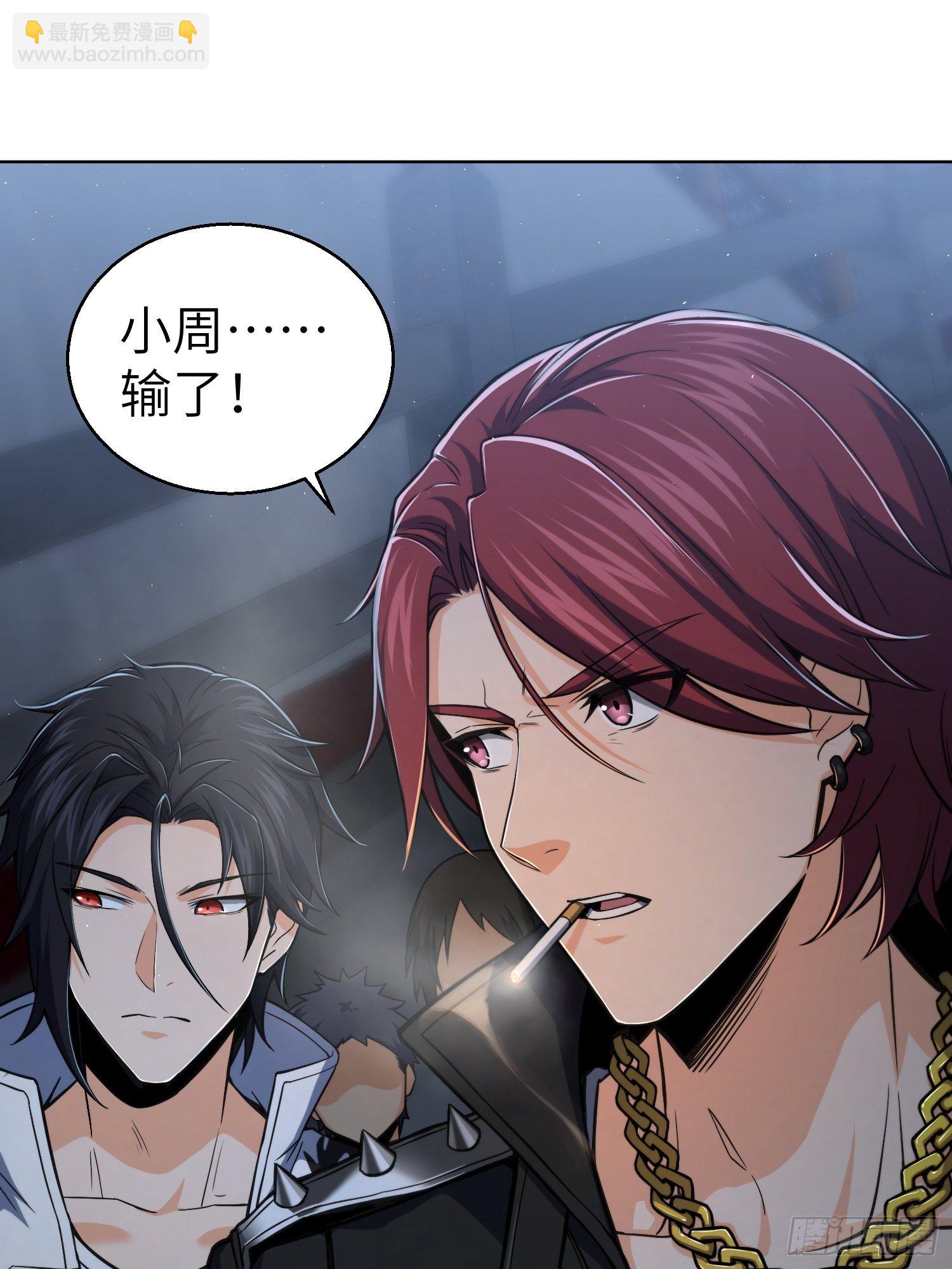 第十七回 武德35